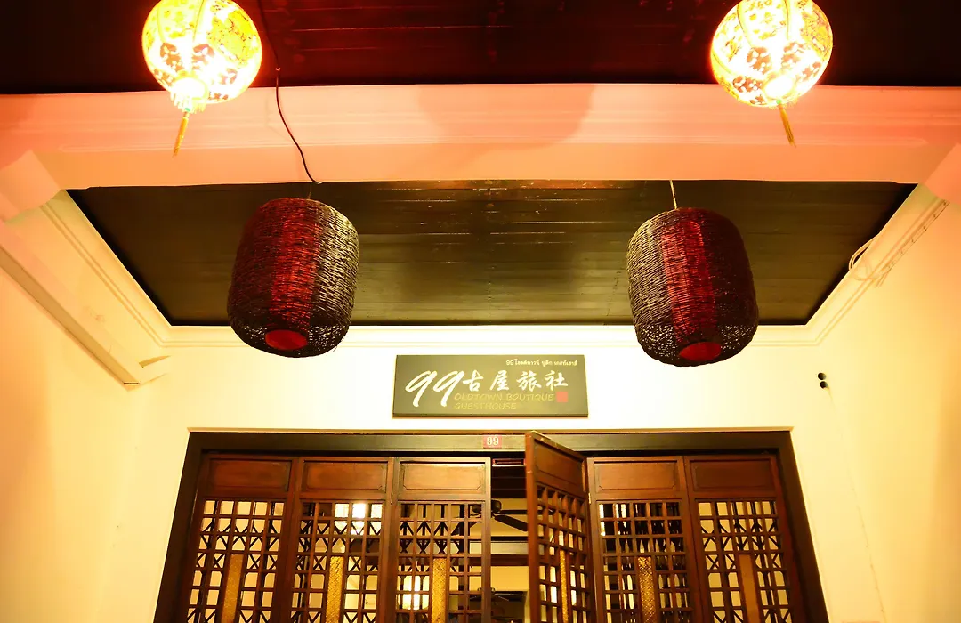 99 Oldtown Boutique Guesthouse SHA EXTRA PLUS-1