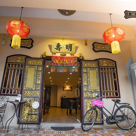 Ming Shou Boutique House-3