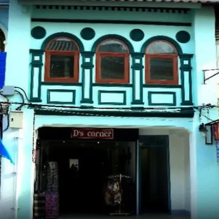 D'S Corner & Guesthouse-3