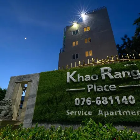 Khao Rang Place-3